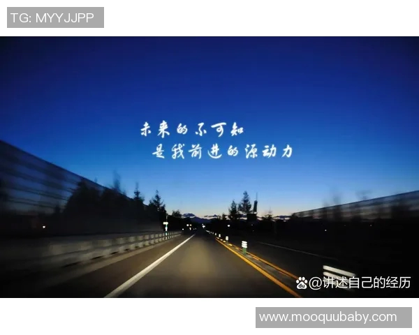 林慧卿的成长之路：从平凡到卓越的奋斗历程与人生感悟