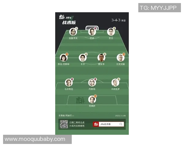 切尔西与里斯本首发阵容分析及比赛前瞻全面解读