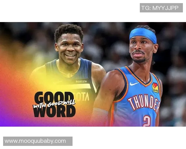 森林狼与雷霆对决分析及胜负推荐策略分享